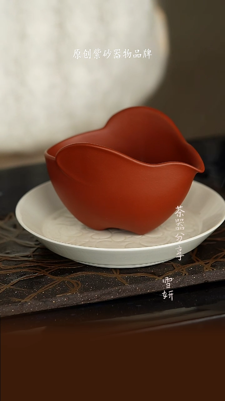 【闪购商品】紫砂茶壶兔子公道