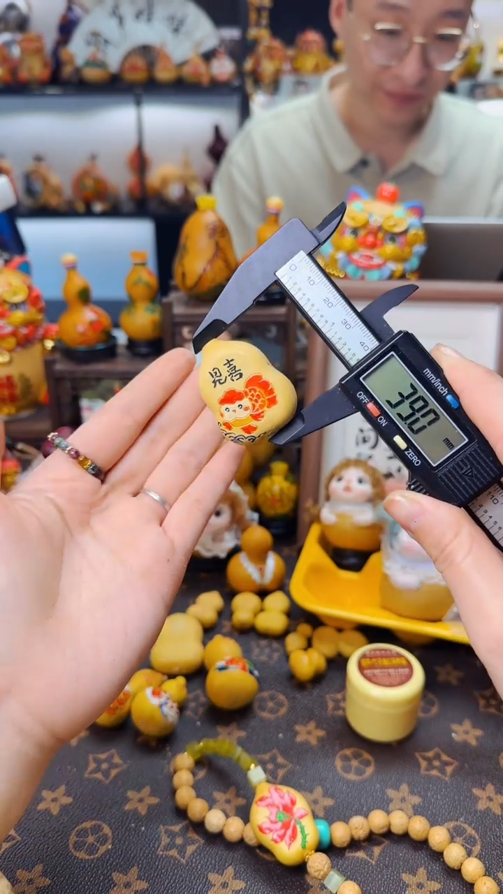 【闪购商品】650文玩葫芦文玩好物