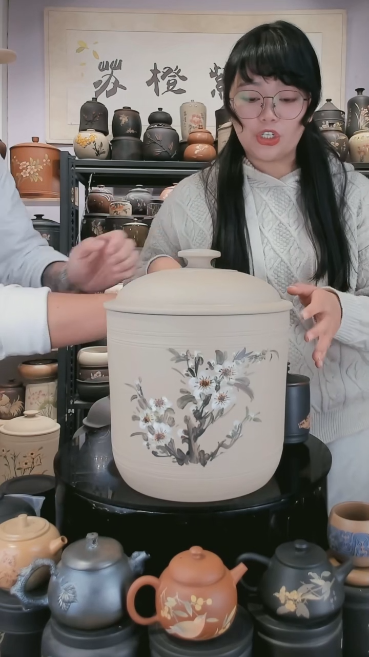 【闪购商品】壶7饼233 苏橙茶周边.....