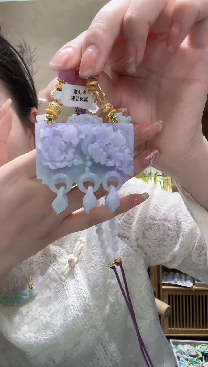 翡翠未镶嵌颈饰吊坠