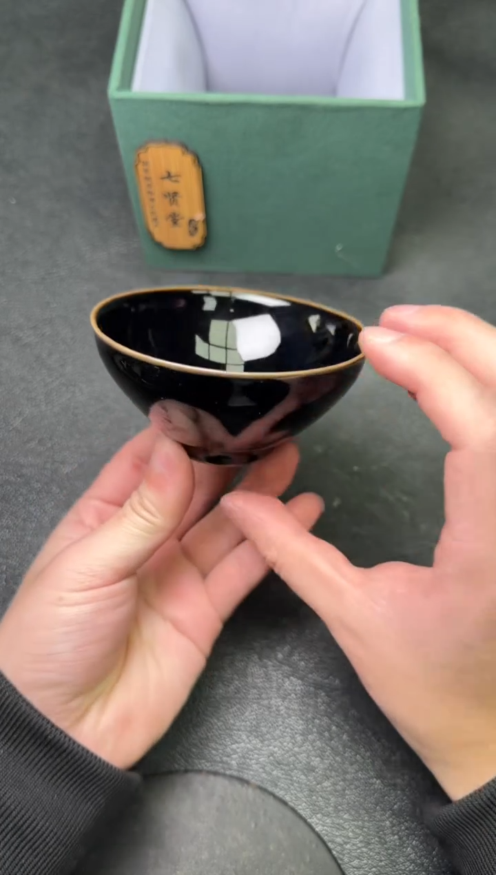 【闪购商品】茶盏73七贤堂茗瓷茶器