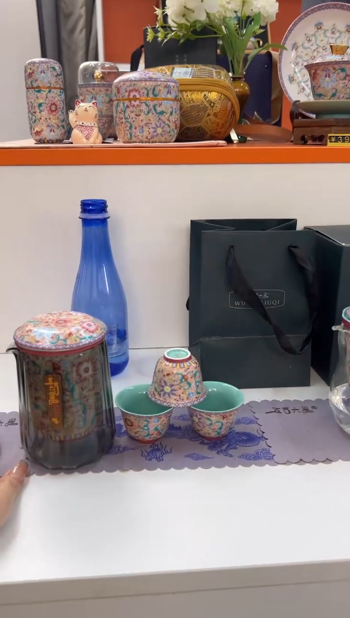 【闪购商品】瓷片小乔闪电购链接