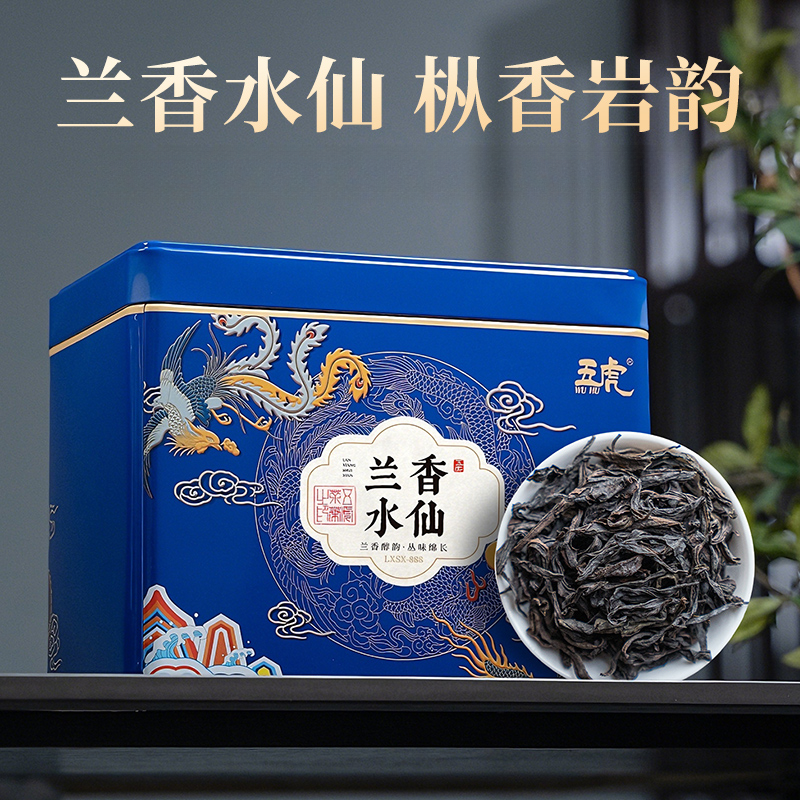 五虎兰香水仙茶叶福建岩茶高山乌龙茶散茶罐装大份量口粮茶