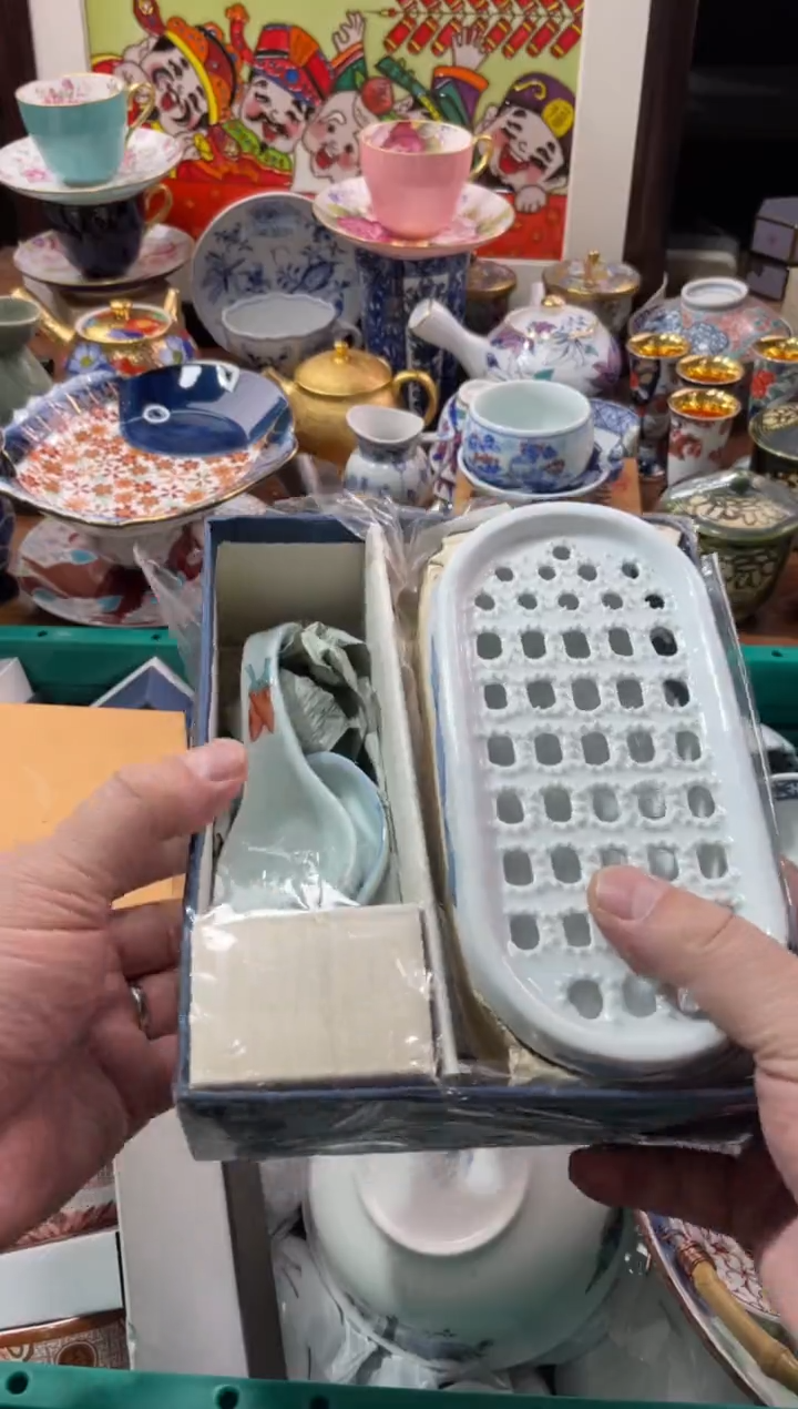 【闪购商品】瓷片瓷片满20米包邮一单一付