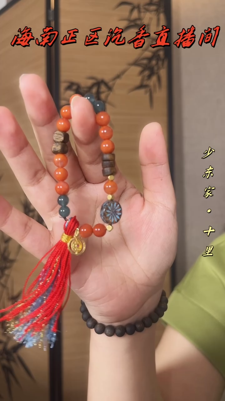 【闪购商品】沉香手把件海南沉香设计款手把件