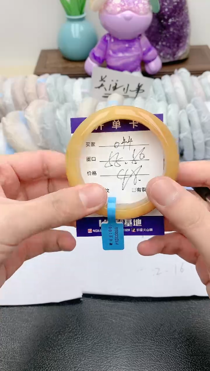 【闪购商品】石英质玉手镯未镶嵌天然玉石手镯-044