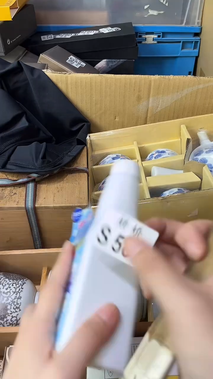 瓷片小*589定向 小朱定向 小朱