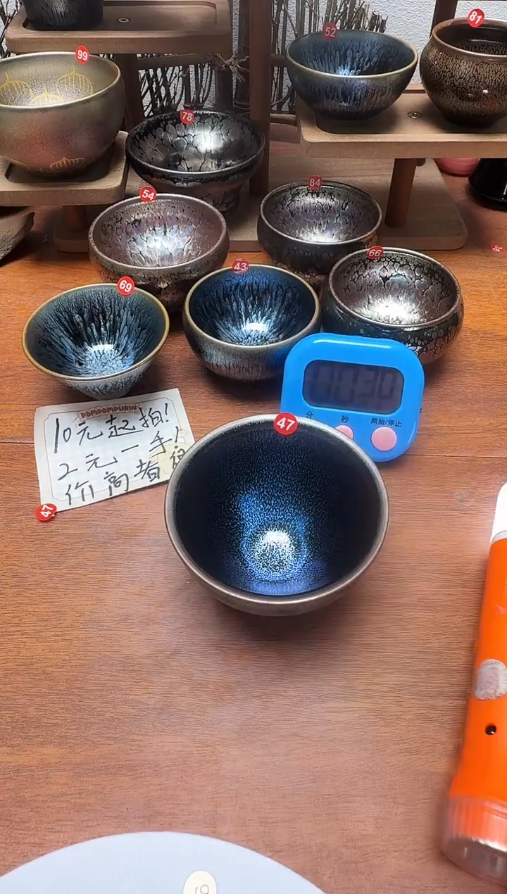 茶盏容*记47号建盏工匠茶器