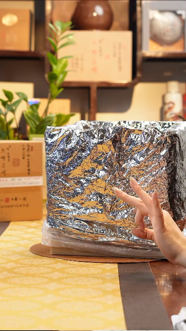 其他于老师福利分享19年春壹50g