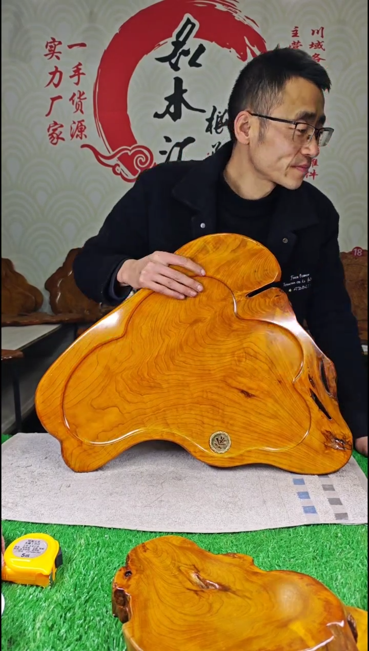 【闪购商品】四川香杉枯木榴茶盘