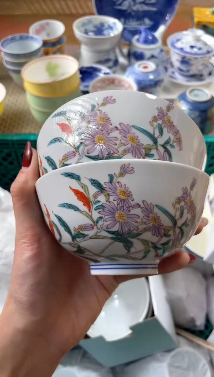 【闪购商品】盘瓷片满20米包邮一单一付