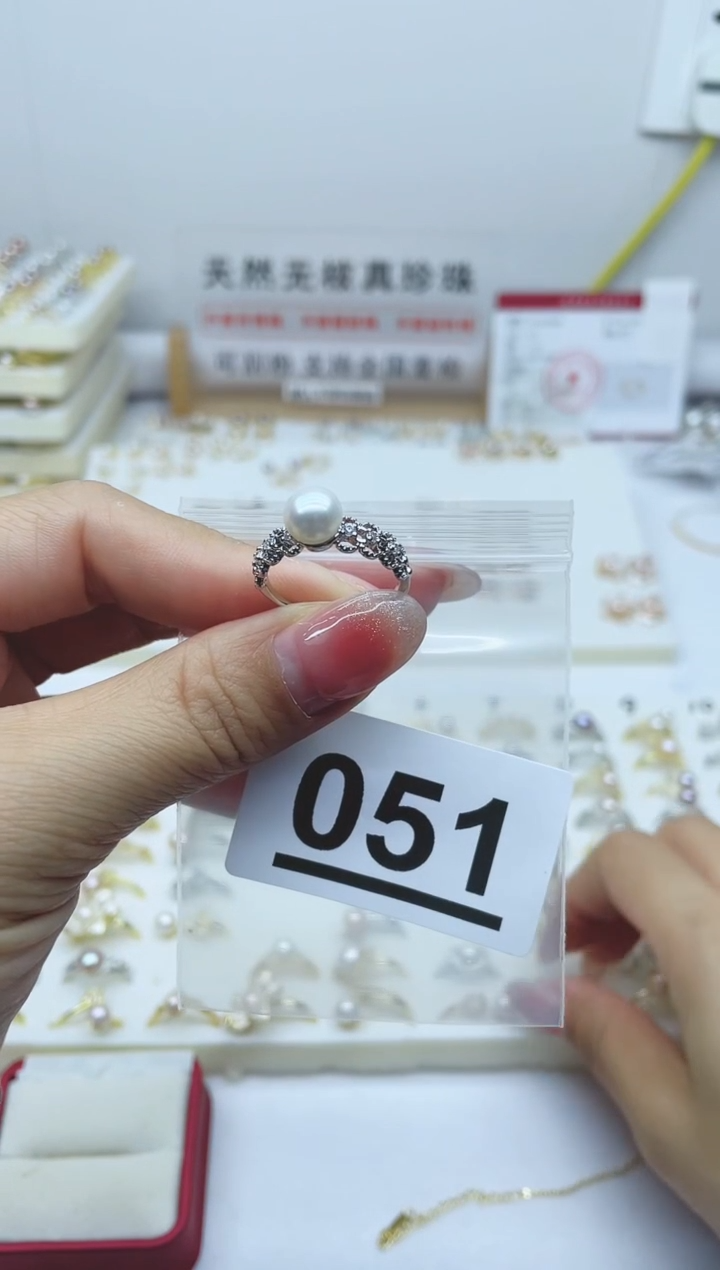 【闪购商品】淡水珍珠珠宝奇石银S925镶嵌051