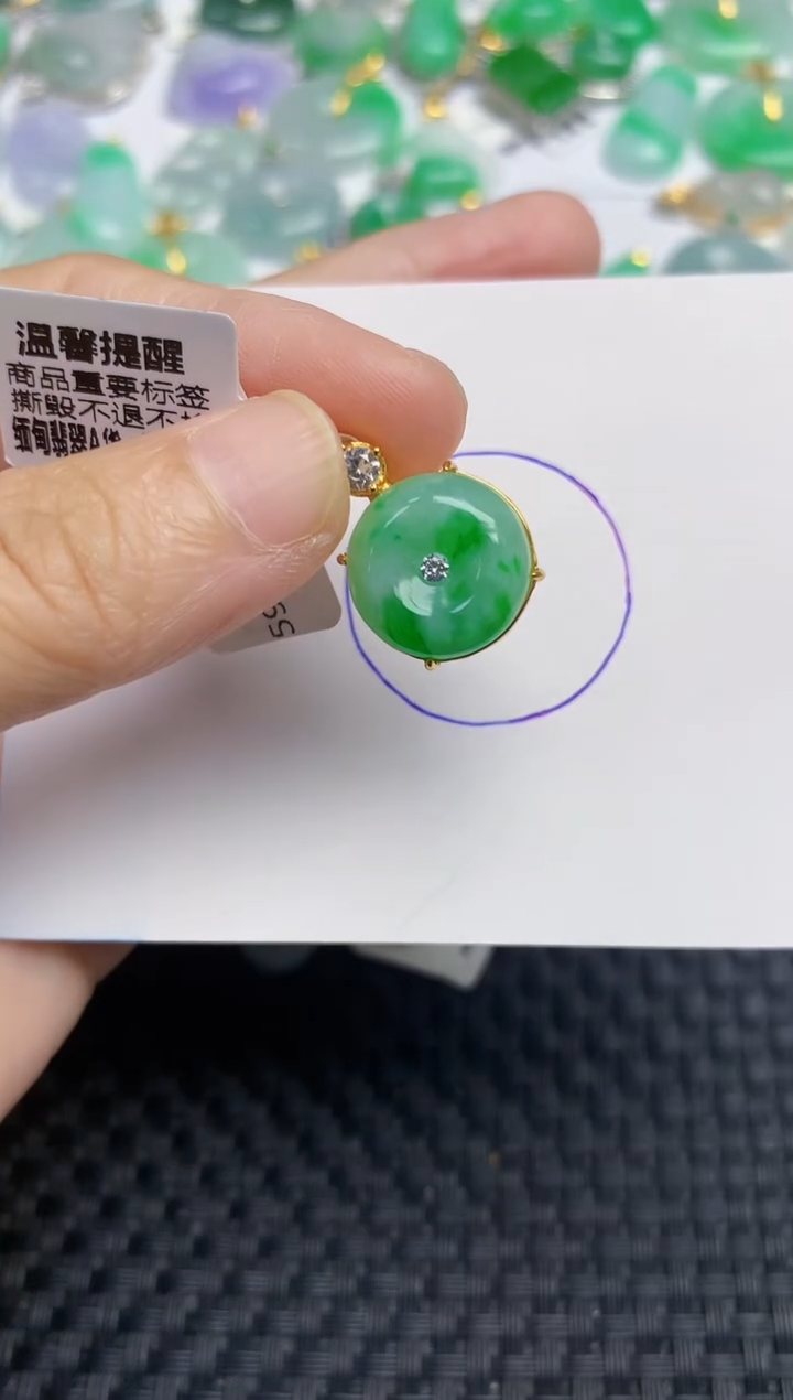 颈饰未镶嵌翡翠天然缅甸A货翡翠百元以上9元证书费自理