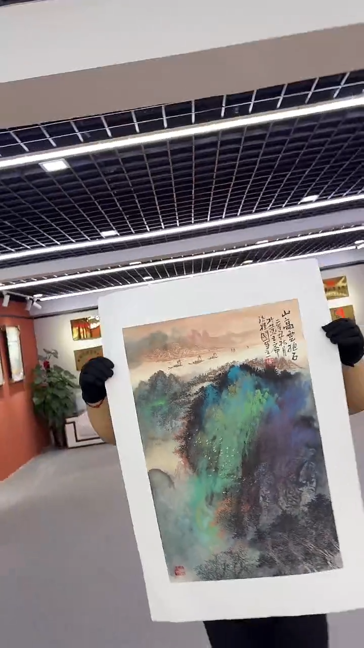 【闪购商品】国画孙桂国老师绘画作品，带合影证书22-15