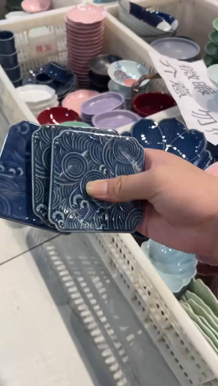 瓷片微瑕商品，介意勿拍