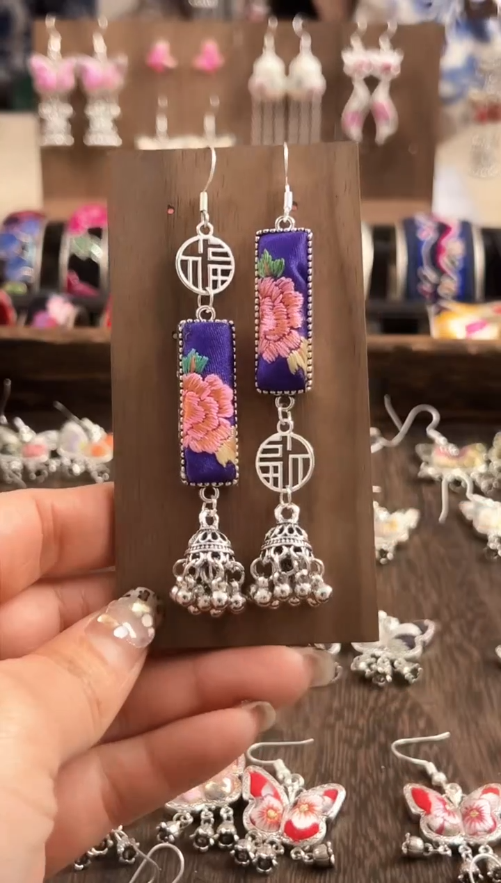 【闪购商品】织绣民族风老绣饰品534