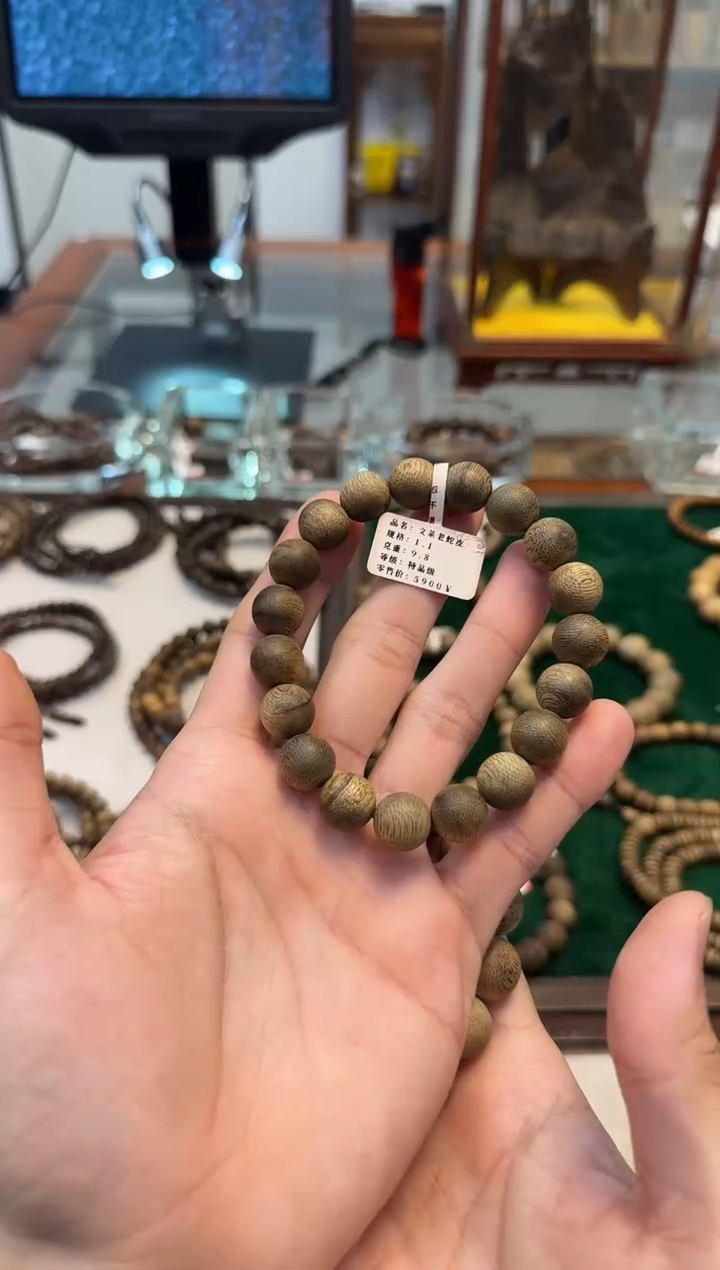 【闪购商品】沉香手串文莱老料1.1m9.8克多样性发一