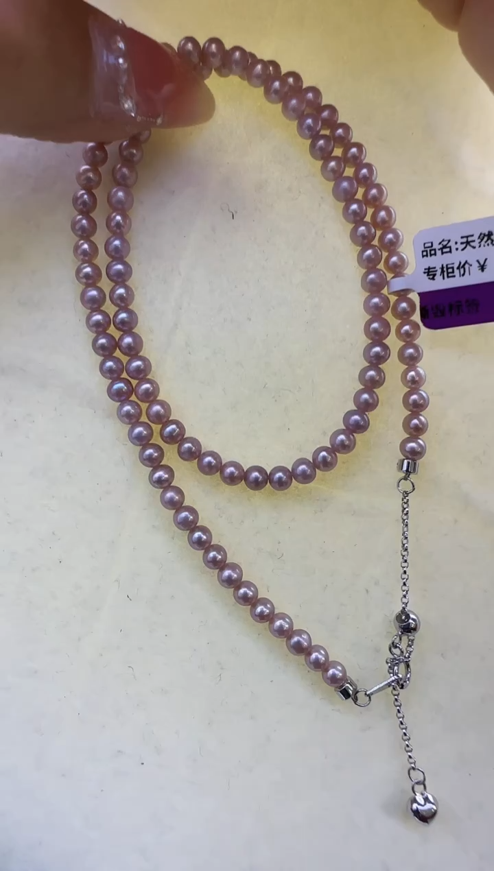 【闪购商品】淡水珍珠项链银S925镶嵌795