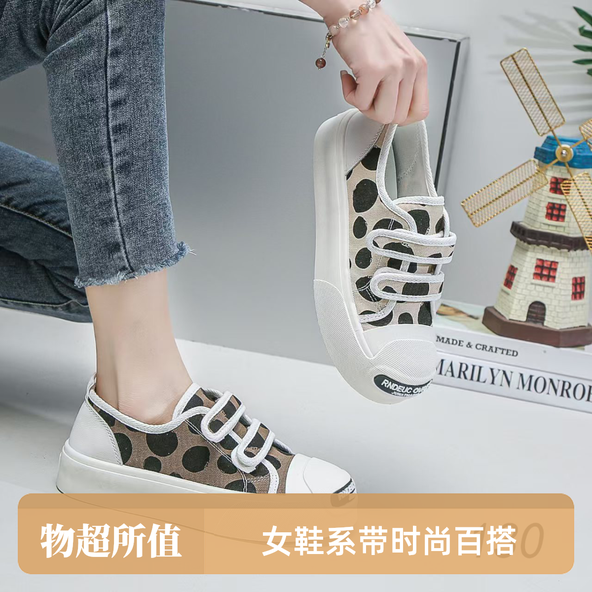 女鞋系带（001-200）时尚经典潮流休闲百搭厚底春季帆布鞋（不包邮）