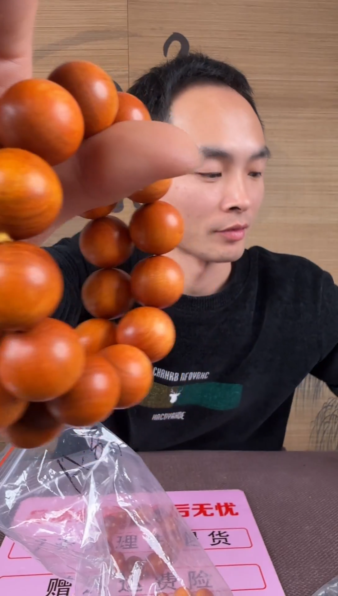 【闪购商品】贝壳杉（血龙木）手串/手链血龙木2.0单圈