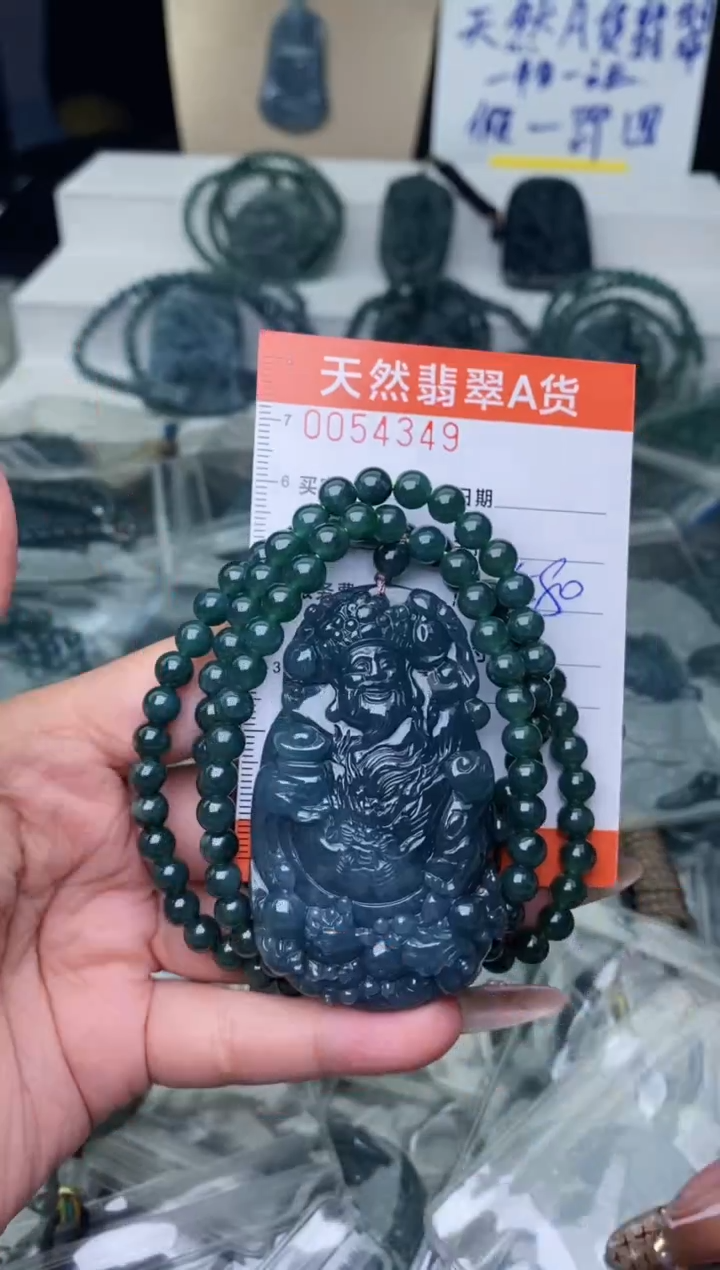 【闪购商品】翡翠颈饰未镶嵌············