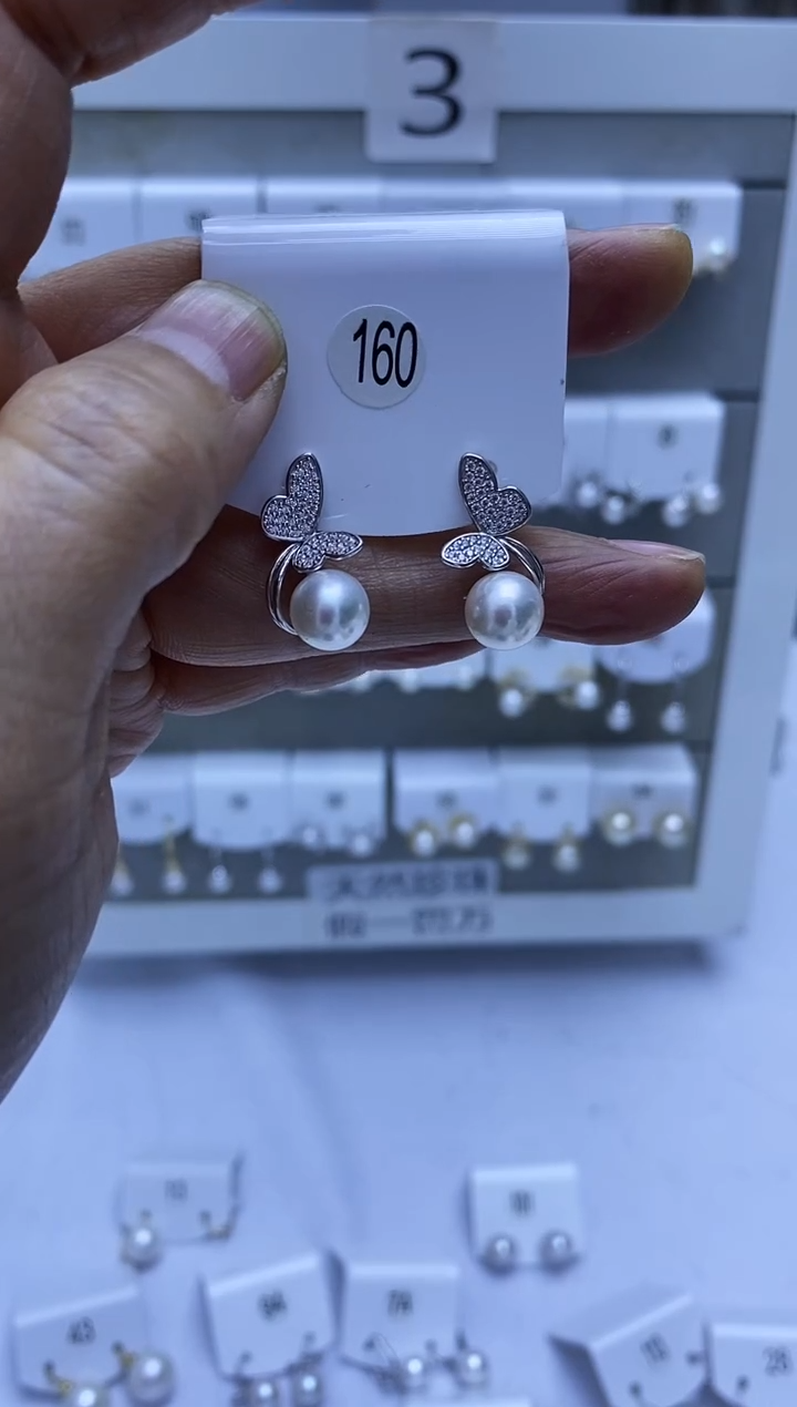 未镶嵌耳饰海水珍珠160