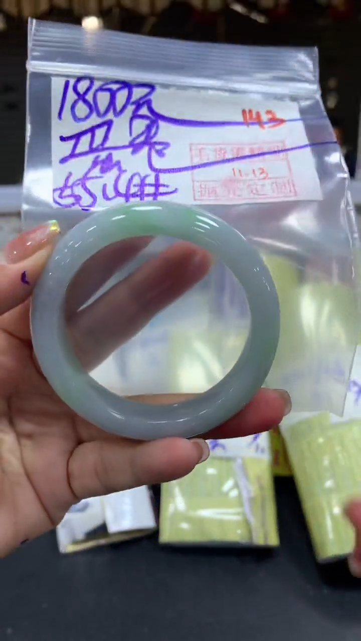 未镶嵌定制翡翠蛋*儿拍一发一143