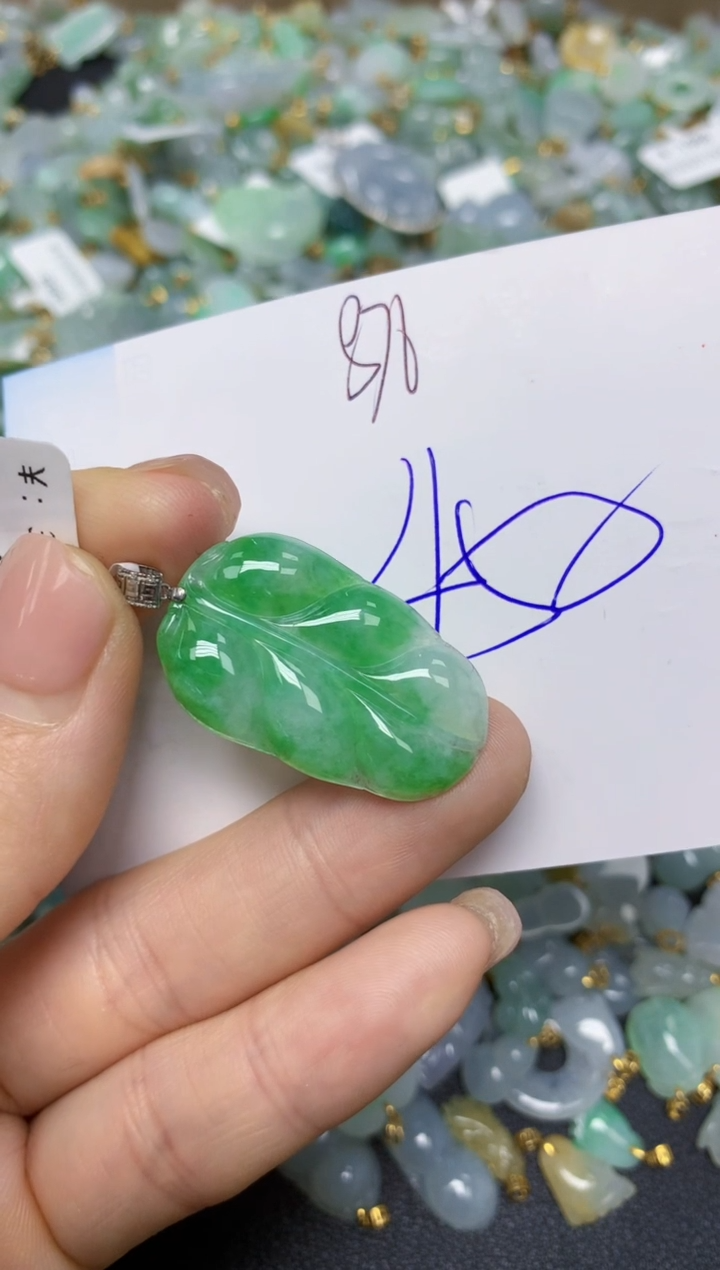 【闪购商品】翡翠挂件18K金镶嵌 天然翡翠A货