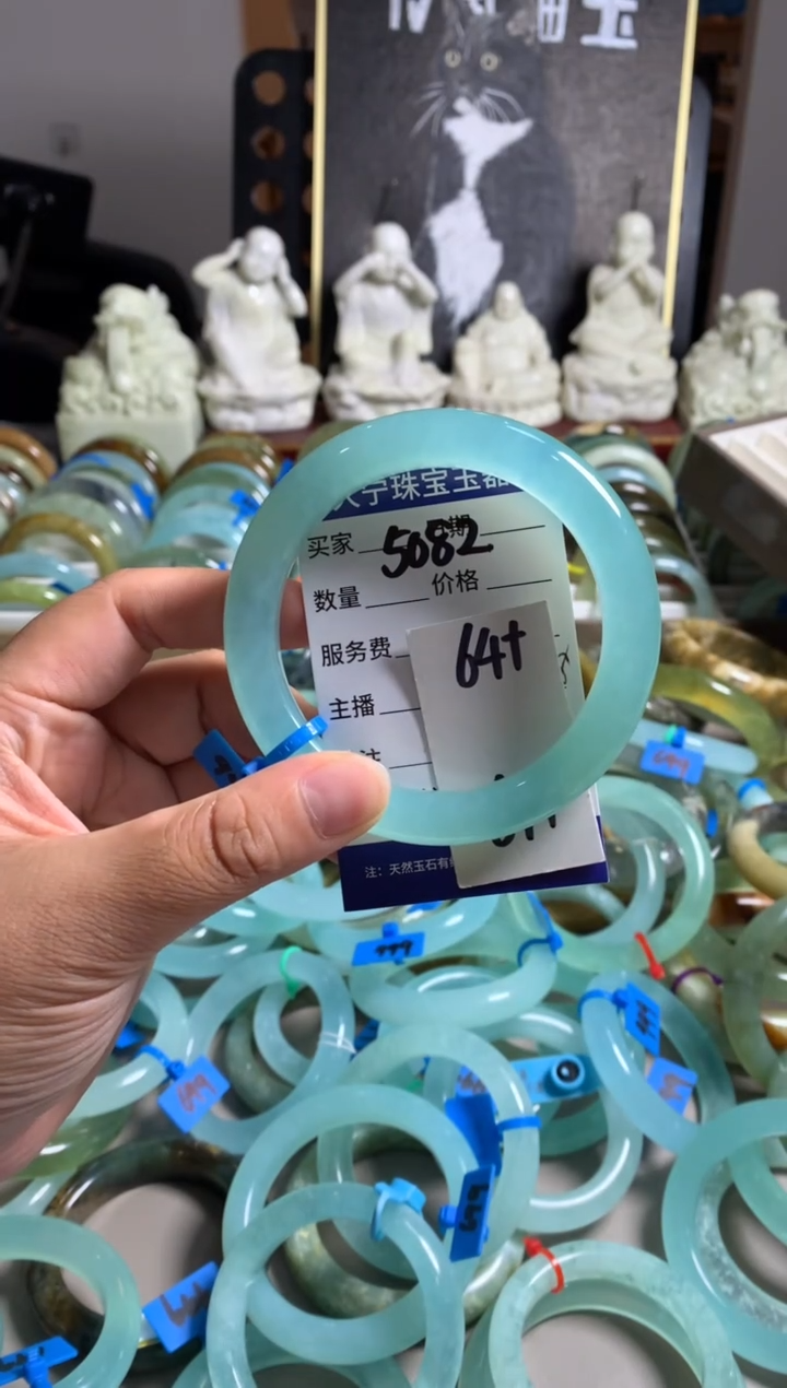 蛇纹石玉未镶嵌手镯5082