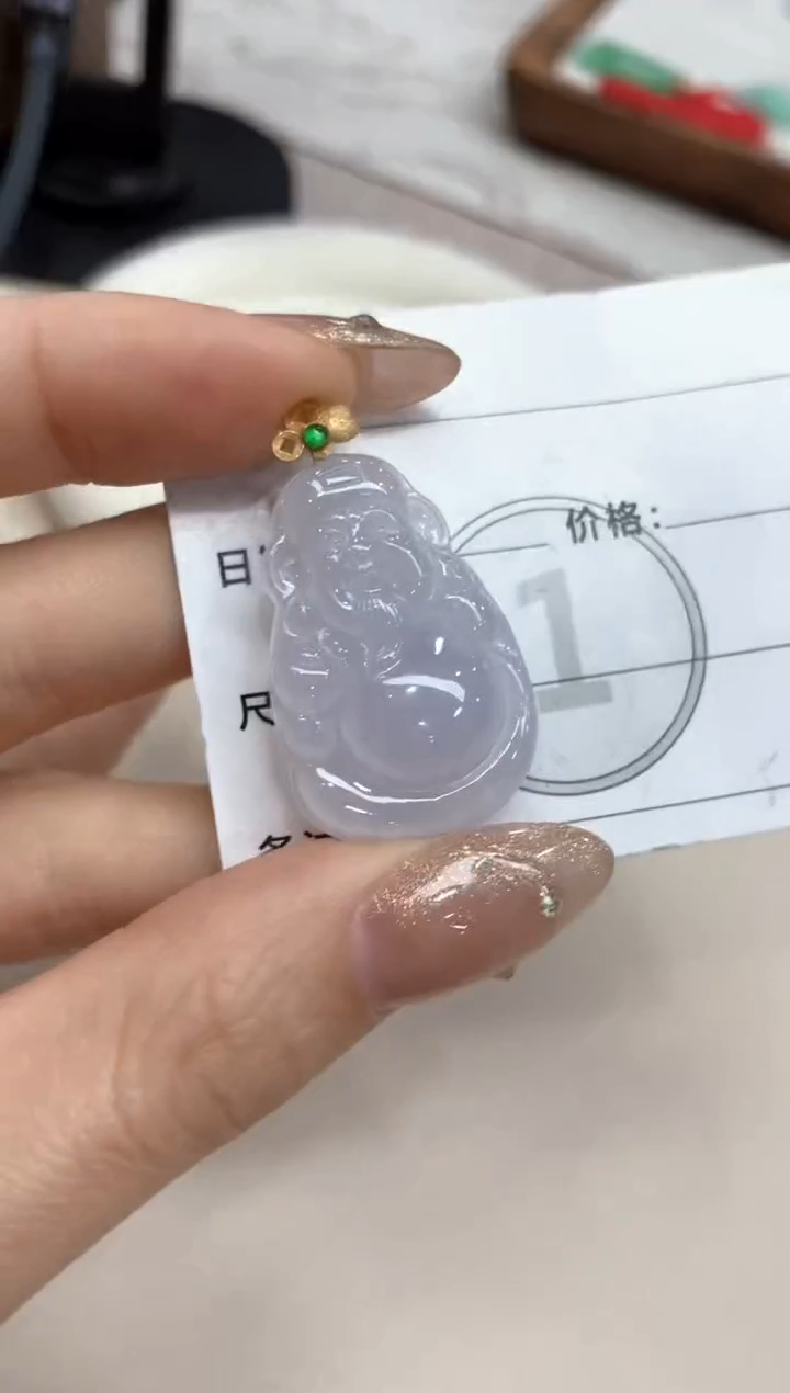 【闪购商品】翡翠吊坠(不含链)18K金镶嵌财神