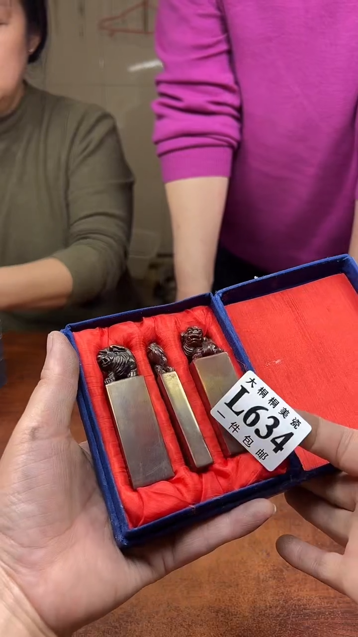 【闪购商品】杯大桐桐美瓷1号商品634