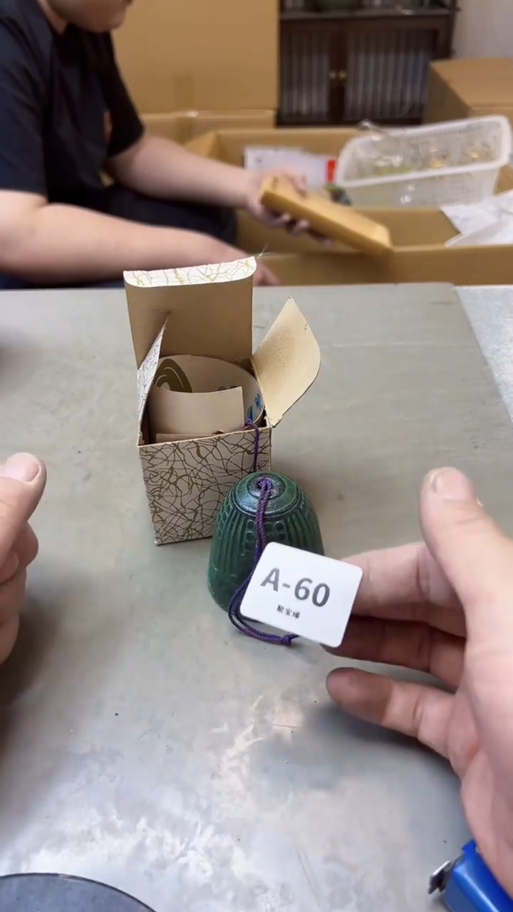 【闪购商品】瓷片60聚宝缘海淘精选