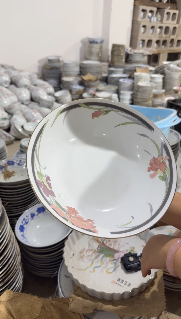 摆件碗23厘米有瑕请慎拍