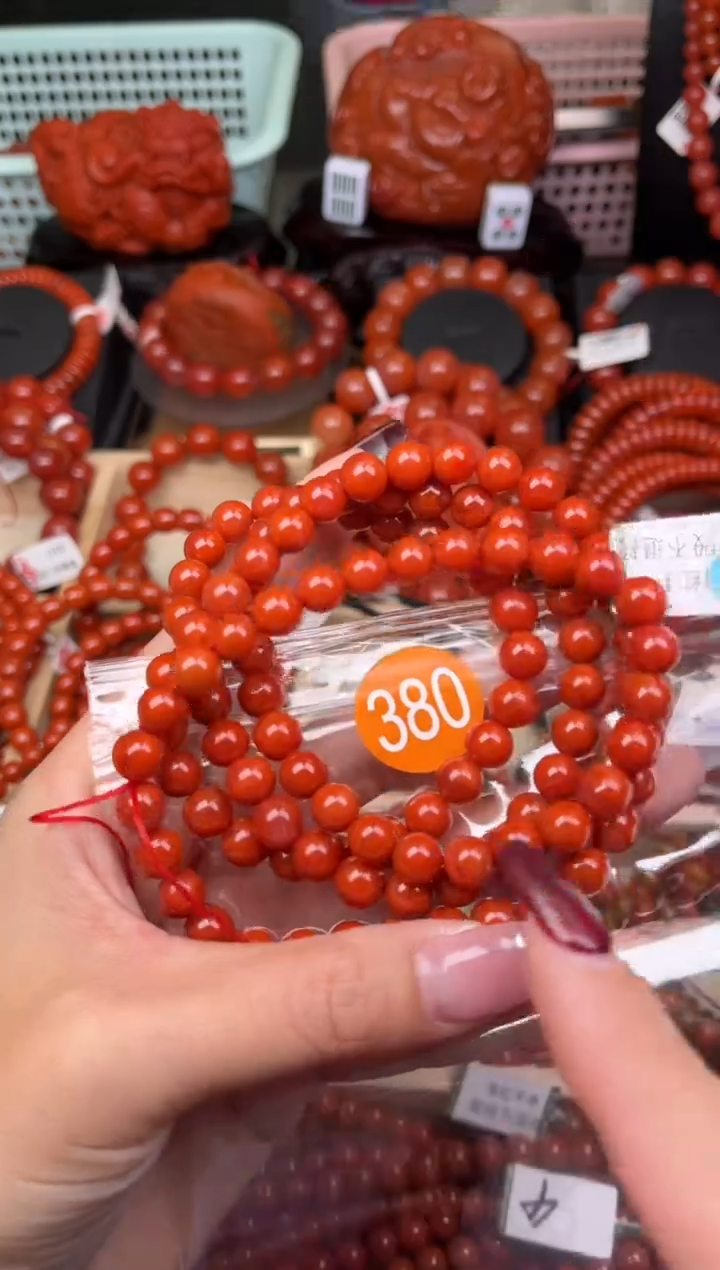 【闪购商品】南红玛瑙珠宝奇石未镶嵌380-7+