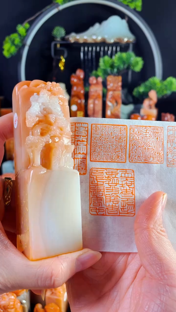 老挝石印石《夫天地者,万物之逆旅也;光阴者,百代之过客也》