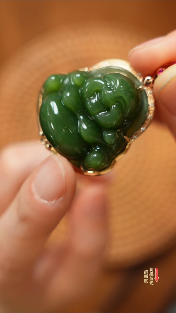 【闪购商品】和田玉吊坠18K金镶嵌0217-052