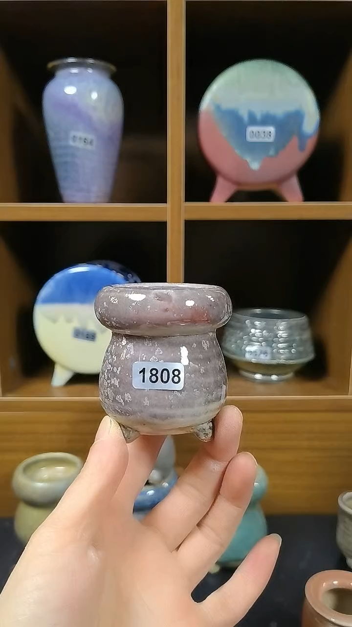 【闪购商品】红陶1808