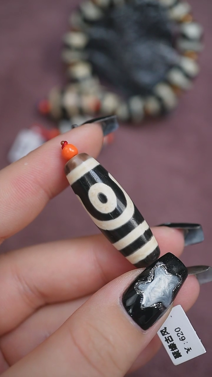 玛瑙/玉髓未镶嵌颈饰蚀花玛瑙珠定制编绳