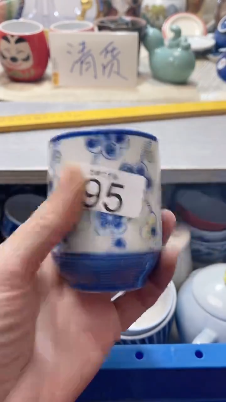 瓷片℡***伙895瓷片瓷片瓷片瓷片