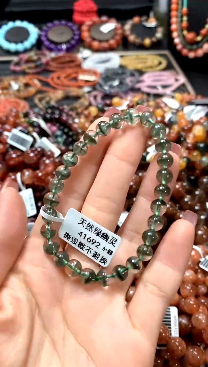 【闪购商品】水晶手串未镶嵌6+*******