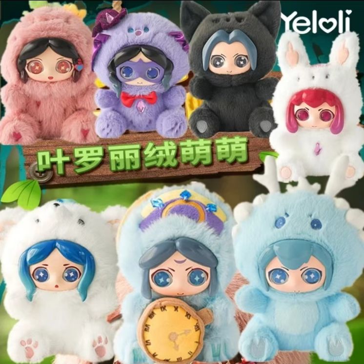 【米库盲盒合集】蜡笔小新 叶罗丽 盲盒