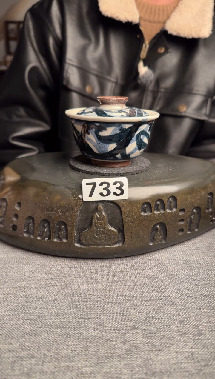 【闪购商品】733景德镇手工茶器系列