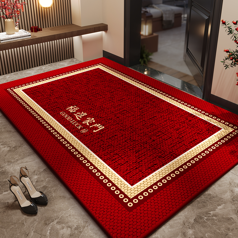 【低价冲量】喜庆入户门垫吸水防滑脚垫子爆款红色进门地毯中式地垫