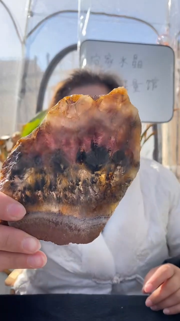 【闪购商品】水晶原石未镶嵌极光23切片D624