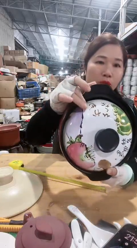 【闪购商品】1163瑕疵咖色锅盖偏小