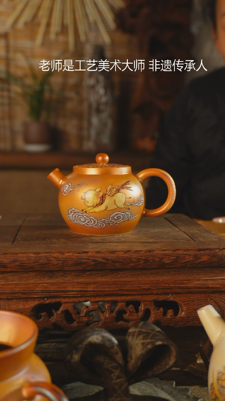 【闪购商品】老昌号手工手绘茶器