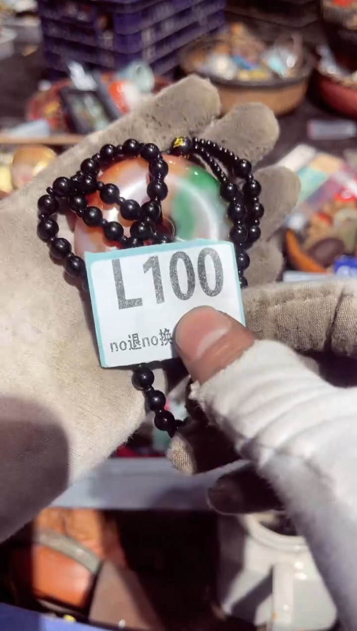 【闪购商品】瓷片瓷片瓷片瓷片瓷片