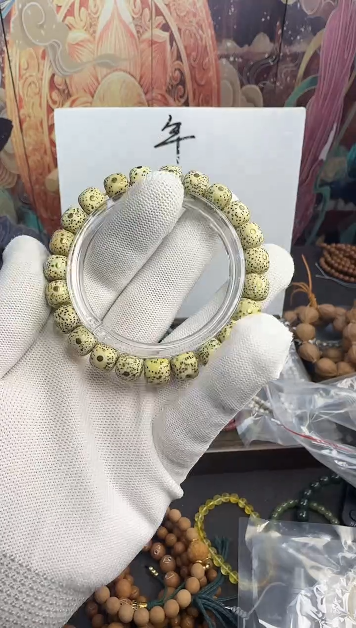 手串星月菩提星月----17