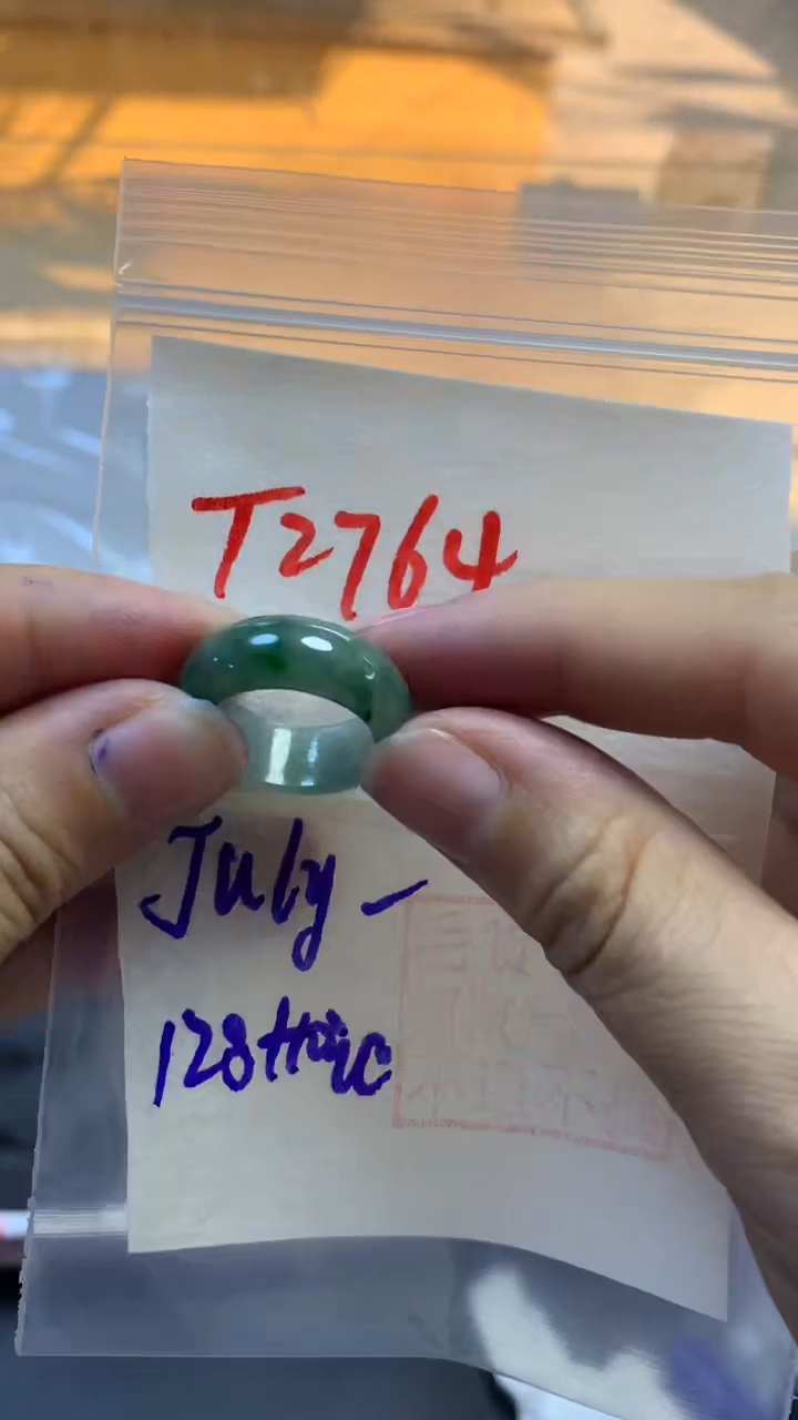 【闪购商品】定制翡翠未镶嵌戒圈