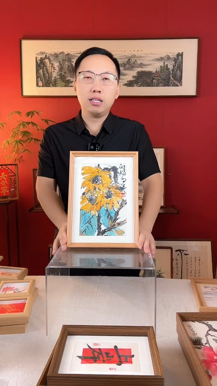 【闪购商品】国画向阳花开A4手绘摆台